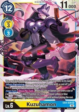 Kuzuhamon (EX4-030) (V.1) - Alternative Being (Super Rare) [EX04-030]