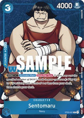 Sentomaru (ST03-007) (V.2)
