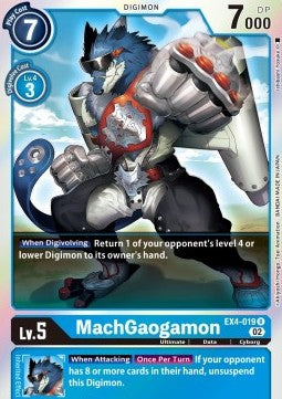 MachGaogamon (EX4-019) - Alternative Being (Rare) [EX04-019]