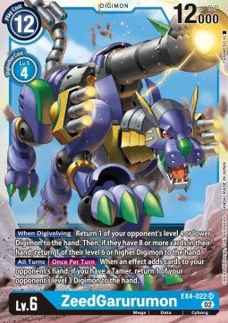 ZeedGarurumon (EX4-022) (V.1) - Alternative Being (Super Rare) [EX04-022]