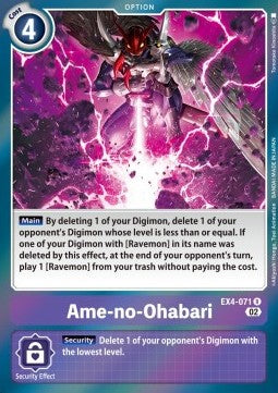 Ame-no-Ohabari (EX4-071) - Alternative Being (Rare) [EX04-071]