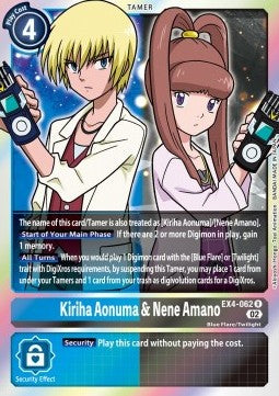 Kiriha Aonuma & Nene Amano (EX4-062) (V.1) - Alternative Being (Rare) [EX04-062]