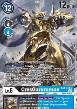 CresGarurumon (EX4-049) (V.2) - Alternative Being (Alternative Art) [EX04-049]