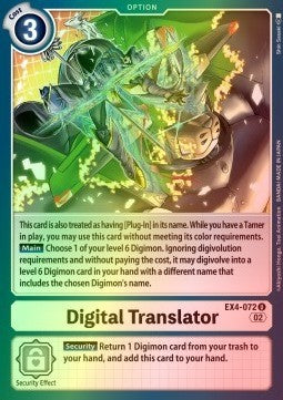 Digital Translator (EX4-072) (V.2) - Alternative Being (Uncommon) [EX04-072]