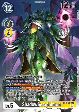 ShadowSeraphimon (EX4-050) (V.2) - Alternative Being (Alternative Art) [EX04-050]