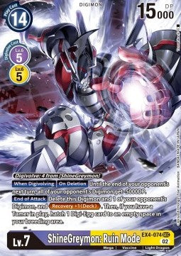 ShineGreymon: Ruin Mode (EX4-074) (V.2) - Alternative Being (Alternative Art) [EX04-074]