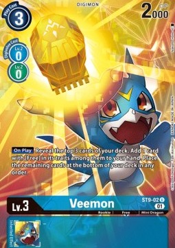 Veemon (ST9-02) - Premium Bandai Products (Alternative Art) [PB-XX-ST9-02]