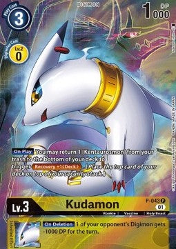 Kudamon (P-043)