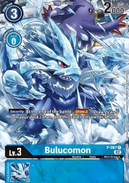 Bulucomon (P-067) (V.2) - Promos (Alternative Art) [P-067]