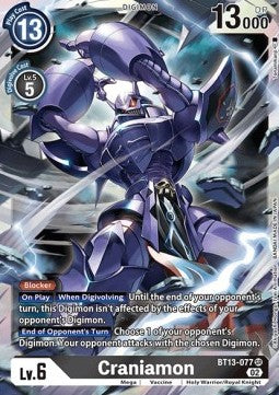 Craniamon (BT13-077) (V.1) - Versus Royal Knights (Super Rare) [BT-13-077]