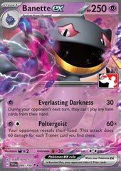 Banette ex