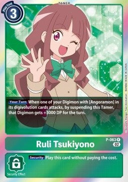 Ruli Tsukiyono (P-063) - Resurgence Booster (Promo) [RB-01-P-063]