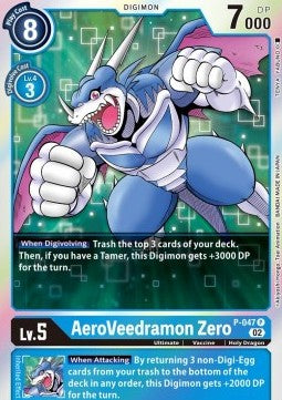 AeroVeedramon Zero (P-047) - Resurgence Booster (Promo) [RB-01-P-047]