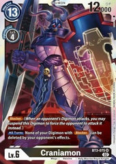 Craniamon (BT3-075)