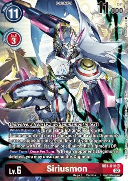 Siriusmon (RB1-010) (V.2) - Resurgence Booster (Alternative Art) [RB-01-010]