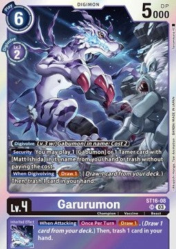 Garurumon (ST16-08) - Starter Deck: Wolf of Friendship (Super Rare) [ST-16-008]
