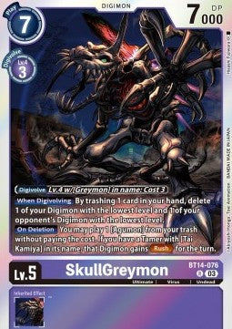SkullGreymon (BT14-076) - Blast Ace (Rare) [BT-14-076]