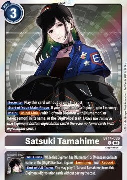 Satsuki Tamahime (BT14-086) (V.1) - Blast Ace (Rare) [BT-14-086]
