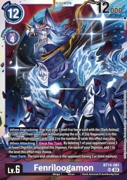 Fenriloogamon (BT14-081) (V.1) - Blast Ace (Super Rare) [BT-14-081]