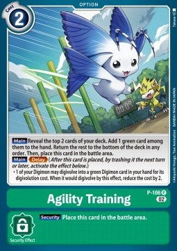 Agility Training (P-106) - Promos (Promo) [P-106]