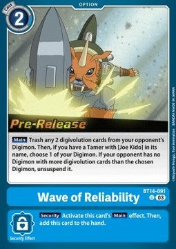 Wave of Reliability (BT14-091) - Promos: Blast Ace (Uncommon) [BT-14P-BT14-091]