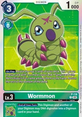 Wormmon (P-118)