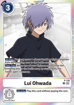 Lui Ohwada (P-130) (V.2) - Promos (Promo) [P-130]
