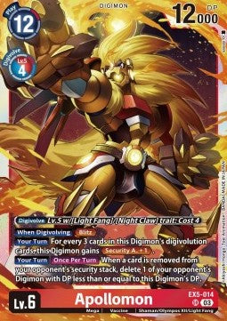 Apollomon (EX5-014) (V.1) - Animal Colosseum (Super Rare) [EX-05-014]