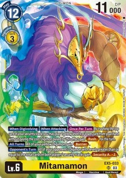 Mitamamon (EX5-033) (V.1) - Animal Colosseum (Super Rare) [EX-05-033]