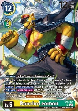 BanchoLeomon (EX5-034) (V.1) - Animal Colosseum (Super Rare) [EX-05-034]