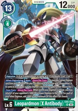 Leopardmon (X Antibody) (EX5-043) (V.1) - Animal Colosseum (Super Rare) [EX-05-043]