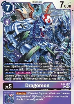 Dragomon (EX5-060) - Animal Colosseum (Rare) [EX-05-060]