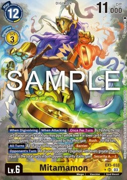 Mitamamon (EX5-033) (V.2) - Animal Colosseum (Alternative Art) [EX-05-033]