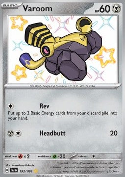 Varoom - Paldean Fates (Shiny Rare) [PAF-192]