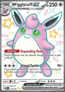 Wigglytuff ex - Paldean Fates (Shiny Ultra Rare) [PAF-222]