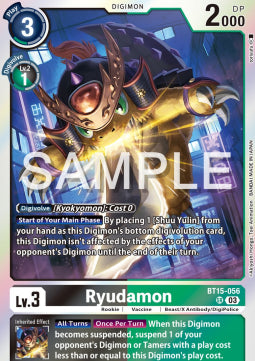 Ryudamon (BT15-056) (V.1) - Exceed Apocalypse (Super Rare) [BT-15-056]