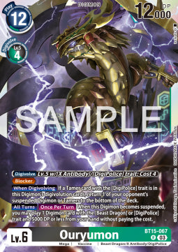 Ouryumon (BT15-067) - Exceed Apocalypse (Rare) [BT-15-067]