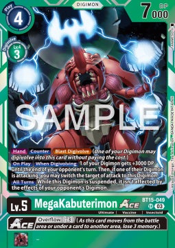 MegaKabuterimon Ace (BT15-049) (V.1) - Exceed Apocalypse (Super Rare) [BT-15-049]