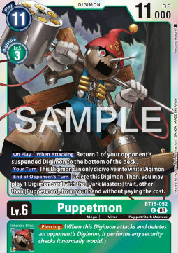 Puppetmon (BT15-052) - Exceed Apocalypse (Rare) [BT-15-052]