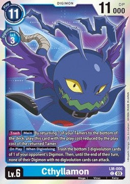 Cthyllamon (LM-006) - Exceed Apocalypse (Common) [BT-15-LM-006]