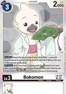 Bokomon (LM-019) - Exceed Apocalypse (Uncommon) [BT-15-LM-019]