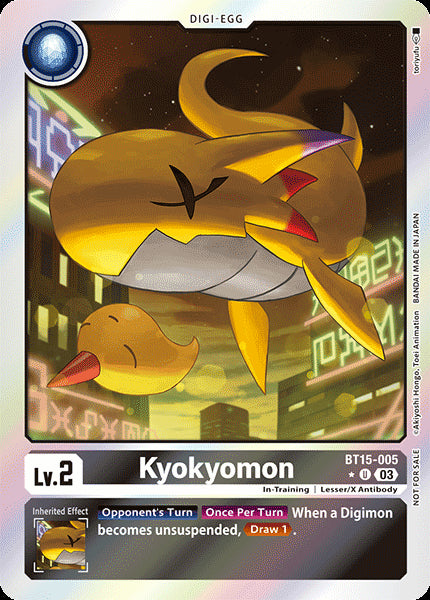 Kyokyomon (BT15-005) (V.2) - Promos: Exceed Apocalypse (Uncommon) [BT-15P-BT14-005]