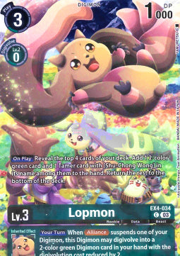Lopmon (EX4-034)
