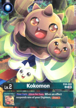 Kokomon (EX4-002) - Advanced Deck: Double Typhoon (Alternative Art) [ST-17-EX4-002]
