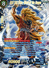 SS3 Son Goku, Wrath of the Dragon (V.3 - Alternate Art)