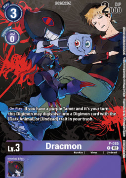 Dracmon (P-085) - Official Tournament Pack Events (Promo) [OTPE-P-085]