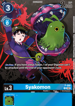 Syakomon (P-086) - Official Tournament Pack Events (Promo) [OTPE-P-086]