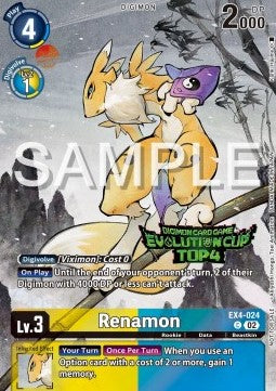 Renamon (EX4-024) (V.2) - Special Tournament Promos (Alternative Art) [STP-EX4-024]