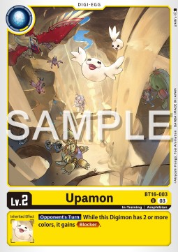 Upamon (BT16-003) - Beginning Observer (Uncommon) [BT-16-003]