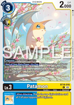 Patamon (BT16-016) - Beginning Observer (Common) [BT-16-016]